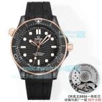 OR Factory Swiss Clone Omega Ceramic Seamaster 300m Two-tone Rose Gold 8806 Watch 